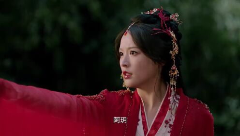 Trailer: Xu Zhenzhen dan Geng Yeting bersatu menentang kejahatan! | Kutukan Ratu Rubah