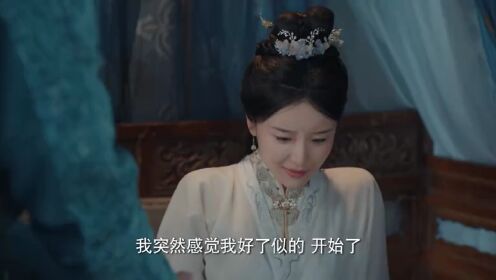 EP11: The Time of Rebirth