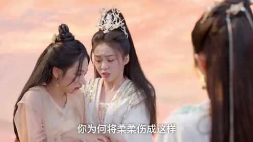 EP17: ดวงตะวันในรัตติกาล