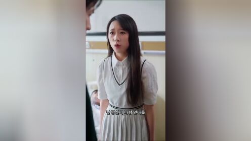 EP06: God of Jade