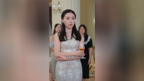 EP19: Divorce Reverse(Korean Ver.)