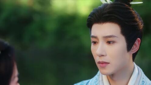 EP16: มนตรากาลวาต