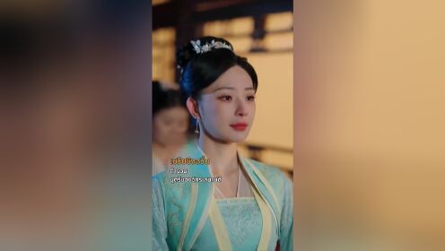 我靠躺平母仪天下_16