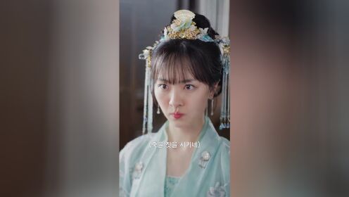 残王宠妃_13