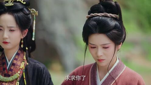 EP18: มนตรากาลวาต