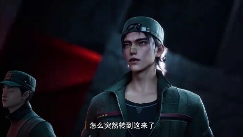斬神之凡塵神域 第2季_02