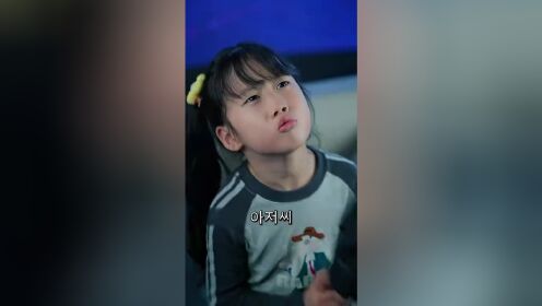 离婚后带着龙凤胎逼总裁跪马桶唱征服_13