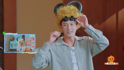 황징위 직캠: 황 경위의 독특한 추리 상상력