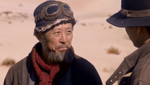 EP12: Candle in the Tomb: the Ancient City of Jingjue