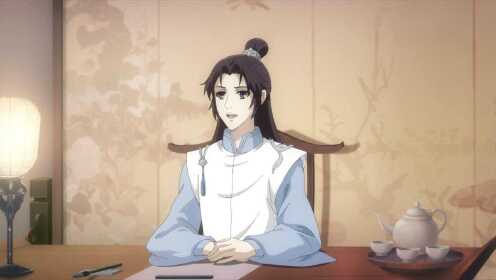帝王攻略_11