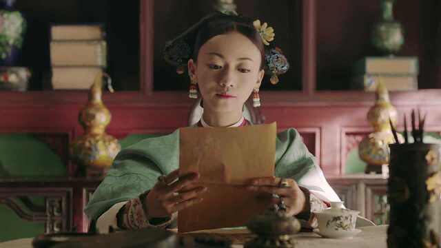 延禧攻略58 高清视频在线观看 Iflix 