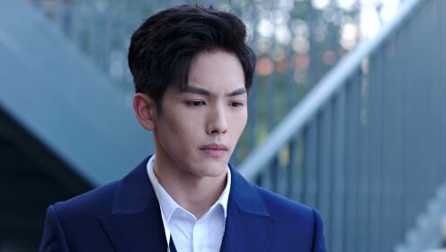 EP8: Nine Kilometers of Love