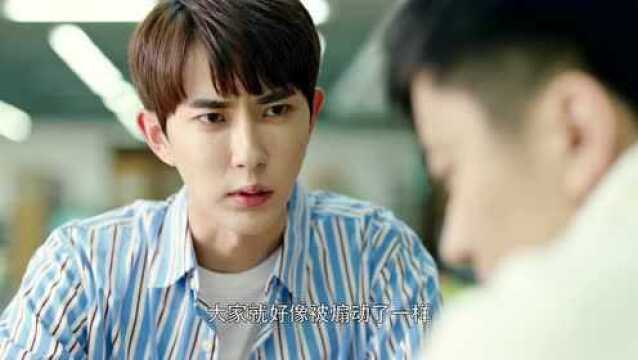 EP33:Unstoppable Youth - Gratis - China Continental - Series de ...