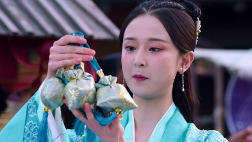 EP13: Hành Trình Thiếu Niên Trường An