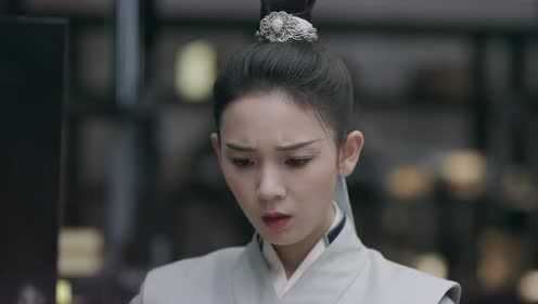 EP19: Thiếu Nữ Đại Nhân