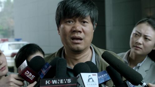 EP13: Toà Tháp Chết