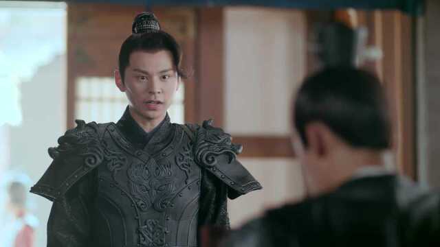 EP24: A Lenda de Jin Yan - The Legend of Jinyan - 24 - - Mainland,China ...