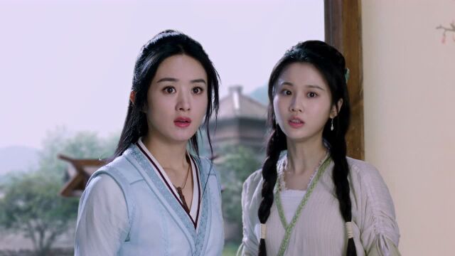 the legend of fei ep 1