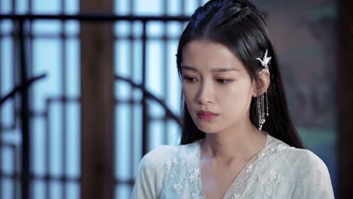 EP14: Kim Tịch Hà Tịch
