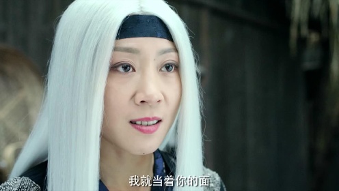 墓王之王_墓王之王03