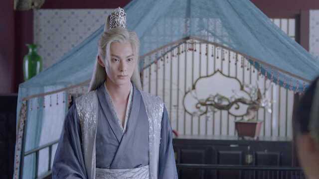 《遇龍》第2集預告:龍王自我攻略,報恩就是以身相許 - 高清視頻在線觀看 - WeTV