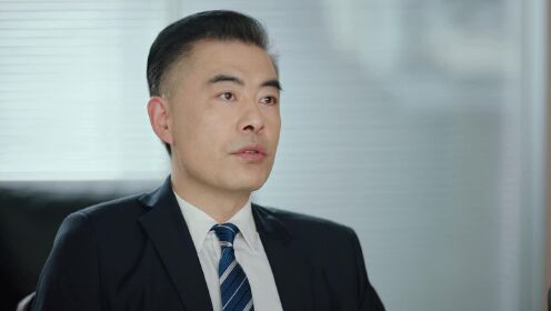 EP9: Hola, Sr. Gu
