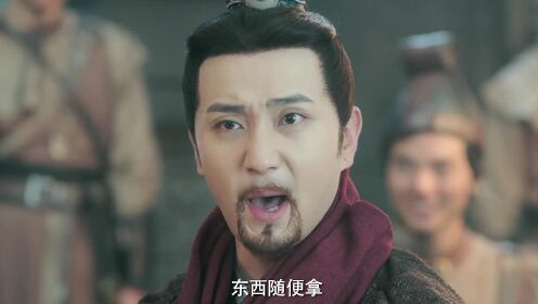 墓王之王_墓王之王02