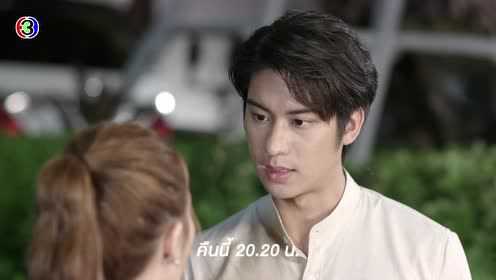 ตัวอย่าง EP8: แม่ครัวคนใหม่