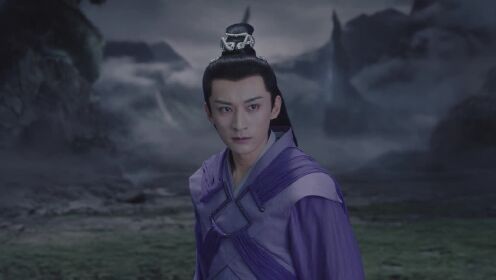 EP9: ตำนานรักสองสวรรค์