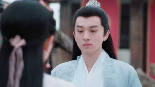 EP17: พี่ชายสุดที่รัก