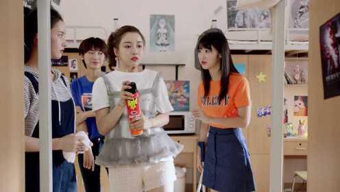 ดู EP6: รักหมดใจยัยคู่ปรับของฉัน ออนไลน์