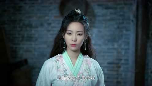 花顏御貌_20