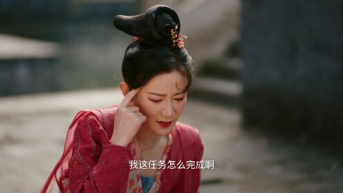 第17集