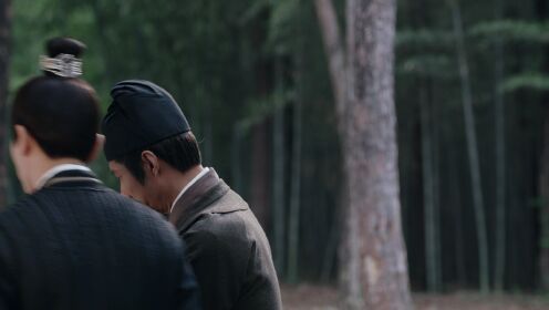 EP7: สามบุปผาลิขิตฝัน