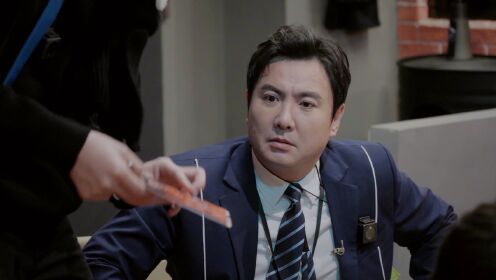 EP1: True Love vs. Fake Love (Part 1): Guo Qilin Turns into a “Stalker”