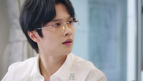 A Taste of First Love_第4話