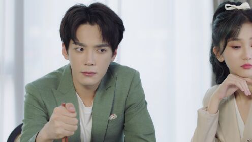 A Taste of First Love_第17話