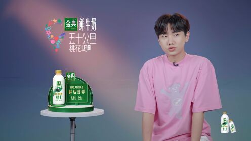 EP2(Part 2): Wang Chuanjun Is Exiled and Has to Find a Way to Survive on the Island