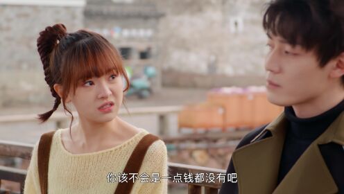 EP10: Thần Y Đại Nhân Chớ Ghẹo Ta