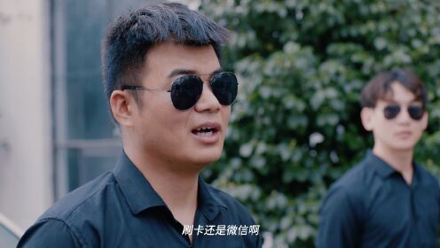 定時之戀_15