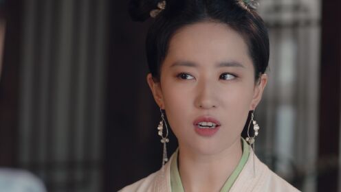 EP14: สามบุปผาลิขิตฝัน