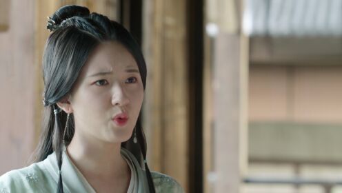 EP17: ดาราจักรรักลำนำใจ