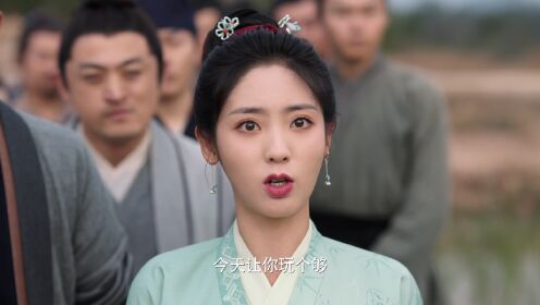 EP1: ลืมเลือนเวลา