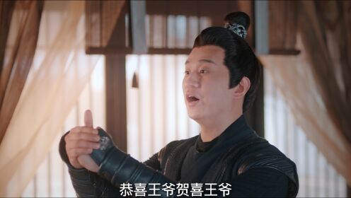 부군청자중_13회