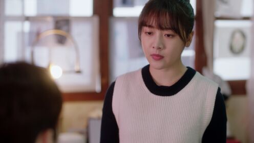 EP12: Cute Bodyguard