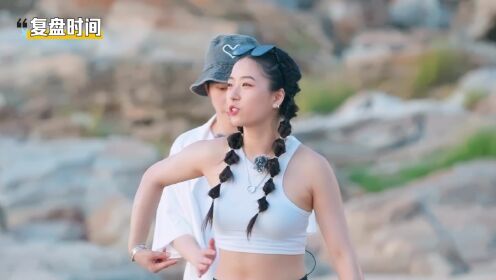 EP14: Aisling Jiang Sheds Tears When Having a Heart-To-Heart Talk in Wonderland, Xu Yiyang Mishears and Spoils the Mood