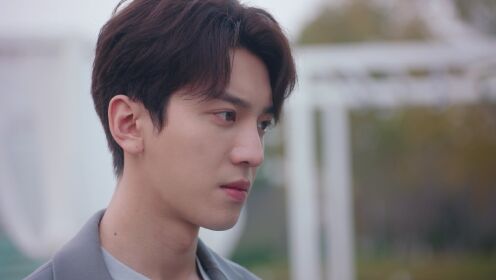 EP14: Cô Gái Ngoài Hành Tinh Sài Tiểu Thất 2