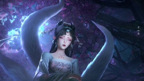 Teaser: 3,000 years, May We Remember Each Other｜Jade Dynasty