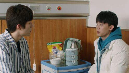 EP17: Toả Sáng Trong Đêm Đông Của Em