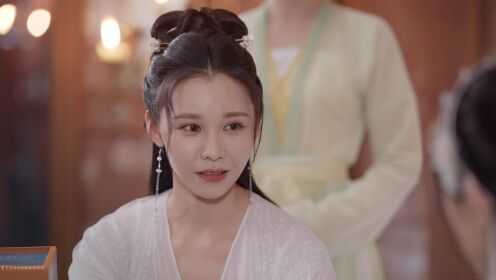 EP4: คู่บุปผาเคียงฝัน